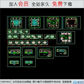 CAD04835高层住宅户型平面.dwgCAD