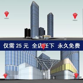 T2063 佛山禅城绿地中心超高层办公楼+高层住宅概念方案建...