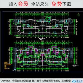 CAD04406上海某小高层住宅施工图CAD