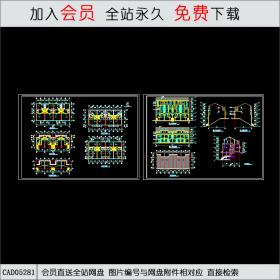 CAD05281 多层住宅J建施图 CAD