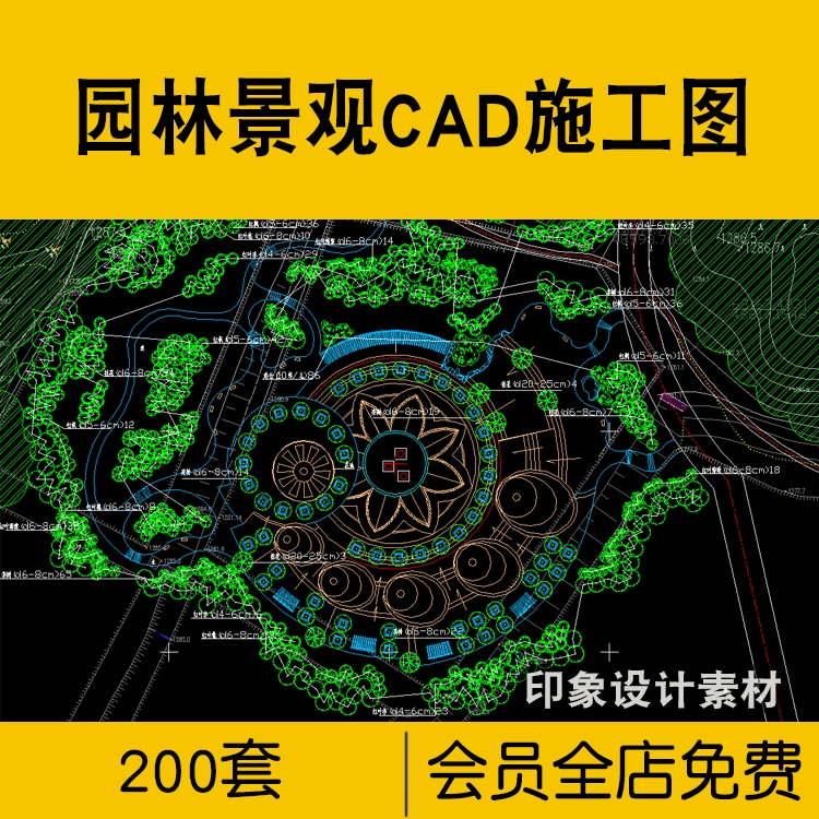 园林景观规划设计公园滨河广场生态休闲小区全套cad施工图纸案例-1