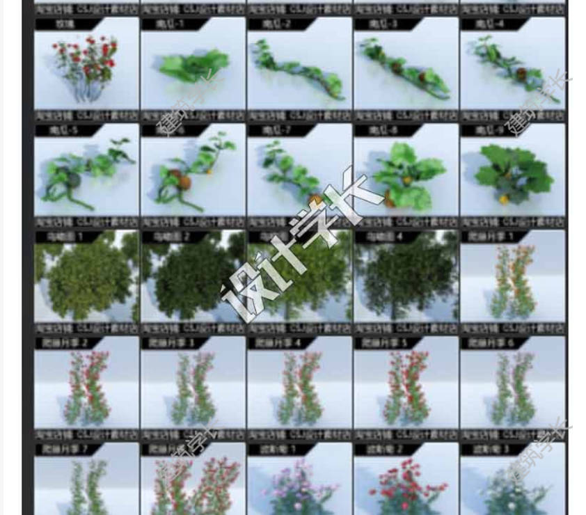 lumion素材植物库景观拓展植物包植物组团花卉乔木灌木景观-1